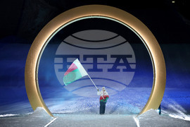 Milan Cortina Olympics Opening Ceremony