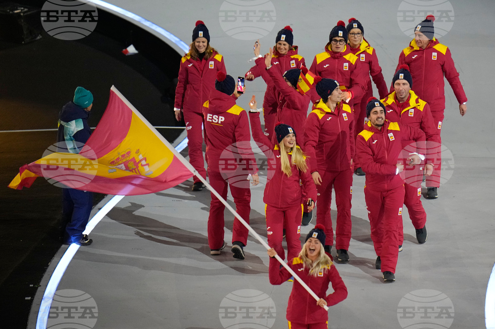 Milan Cortina Olympics Opening Ceremony