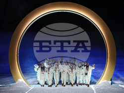 Milan Cortina Olympics Opening Ceremony