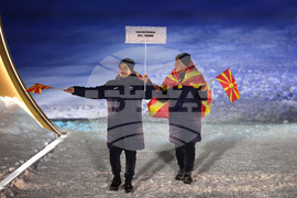 Milan Cortina Olympics Opening Ceremony