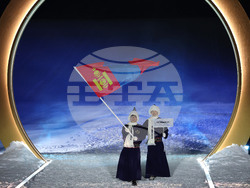 Milan Cortina Olympics Opening Ceremony