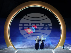 Milan Cortina Olympics Opening Ceremony