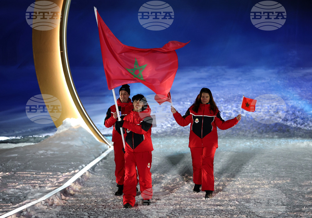 Milan Cortina Olympics Opening Ceremony