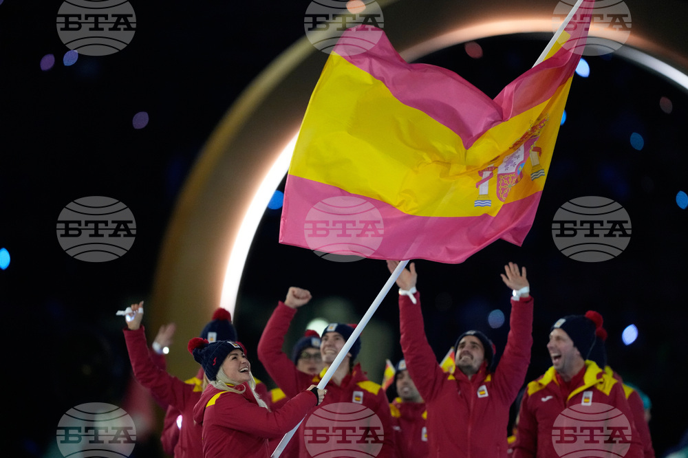 Milan Cortina Olympics Opening Ceremony