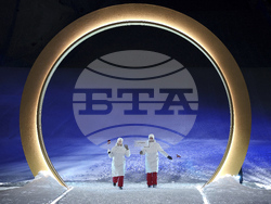 Milan Cortina Olympics Opening Ceremony