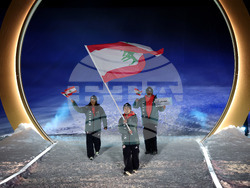 Milan Cortina Olympics Opening Ceremony