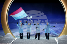 Milan Cortina Olympics Opening Ceremony