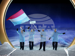 Milan Cortina Olympics Opening Ceremony