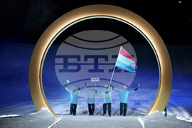 Milan Cortina Olympics Opening Ceremony