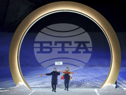 Milan Cortina Olympics Opening Ceremony