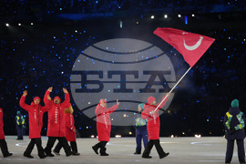 Milan Cortina Olympics Opening Ceremony