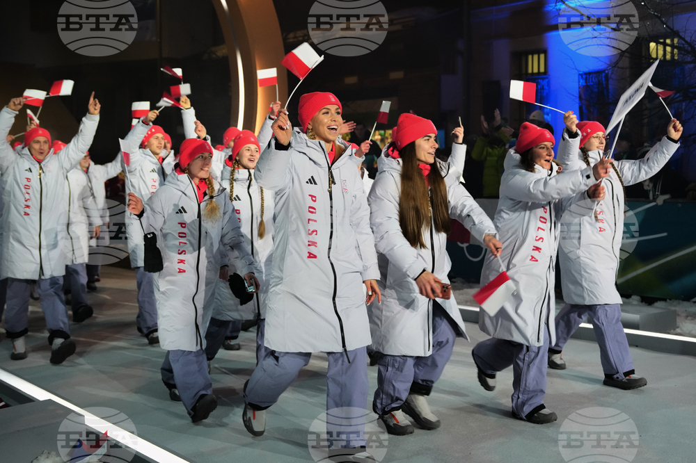 Milan Cortina Olympics Opening Ceremony