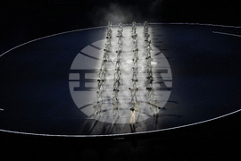 Milan Cortina Olympics Opening Ceremony