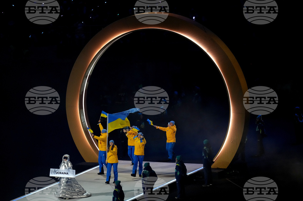 Milan Cortina Olympics Opening Ceremony