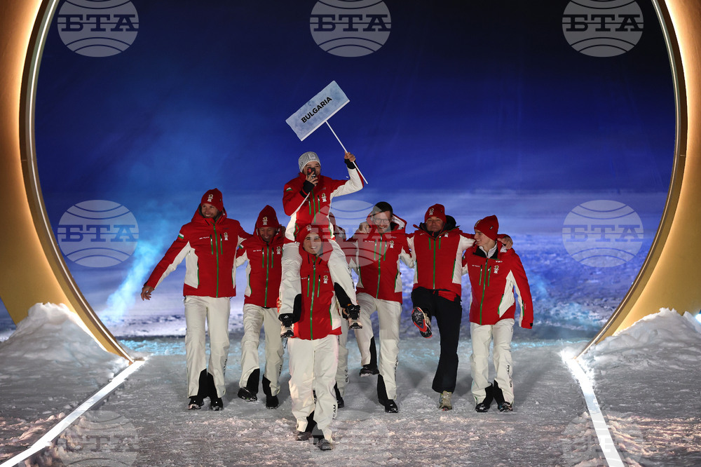 Milan Cortina Olympics Opening Ceremony