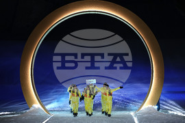 Milan Cortina Olympics Opening Ceremony