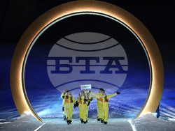 Milan Cortina Olympics Opening Ceremony