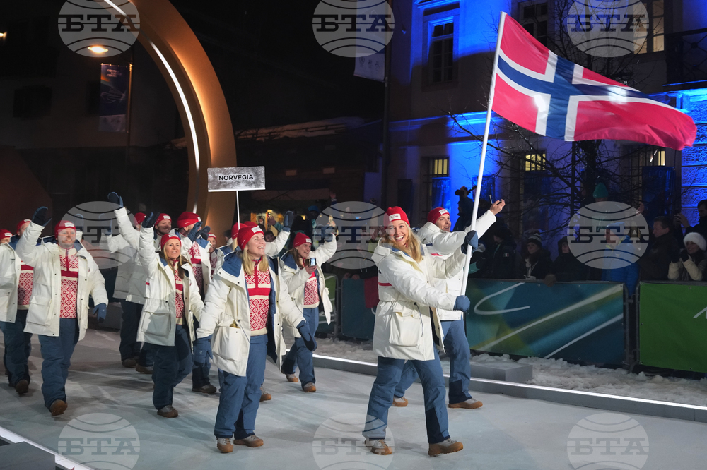 Milan Cortina Olympics Opening Ceremony