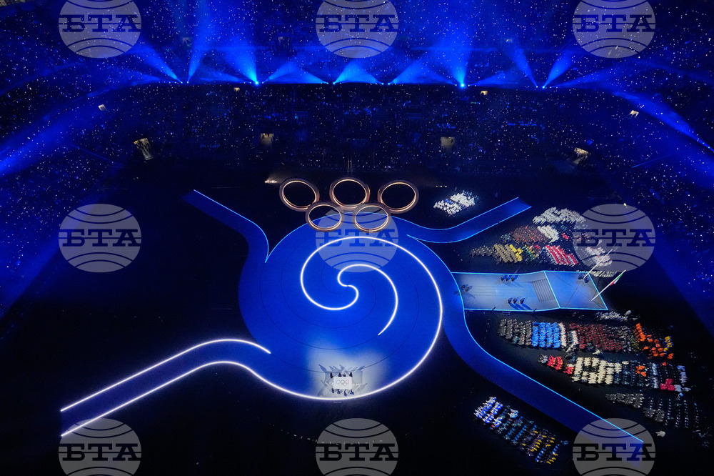 Milan Cortina Olympics Opening Ceremony