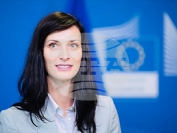 Снимка: Европейска комисия