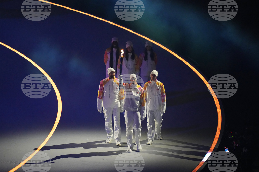 Milan Cortina Olympics Opening Ceremony