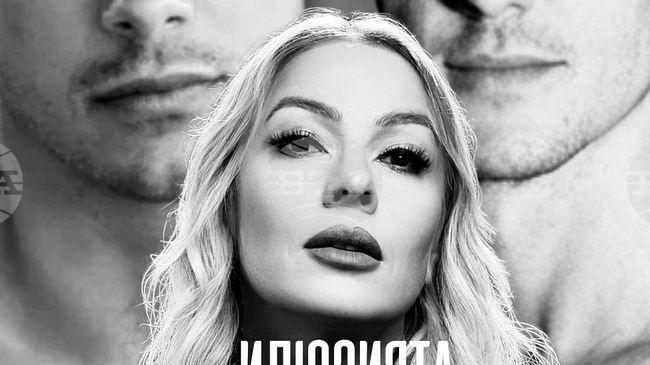 Филип Буков, Деси Бакърджиева и Петър Данов разкриват „Илюзията в брака“