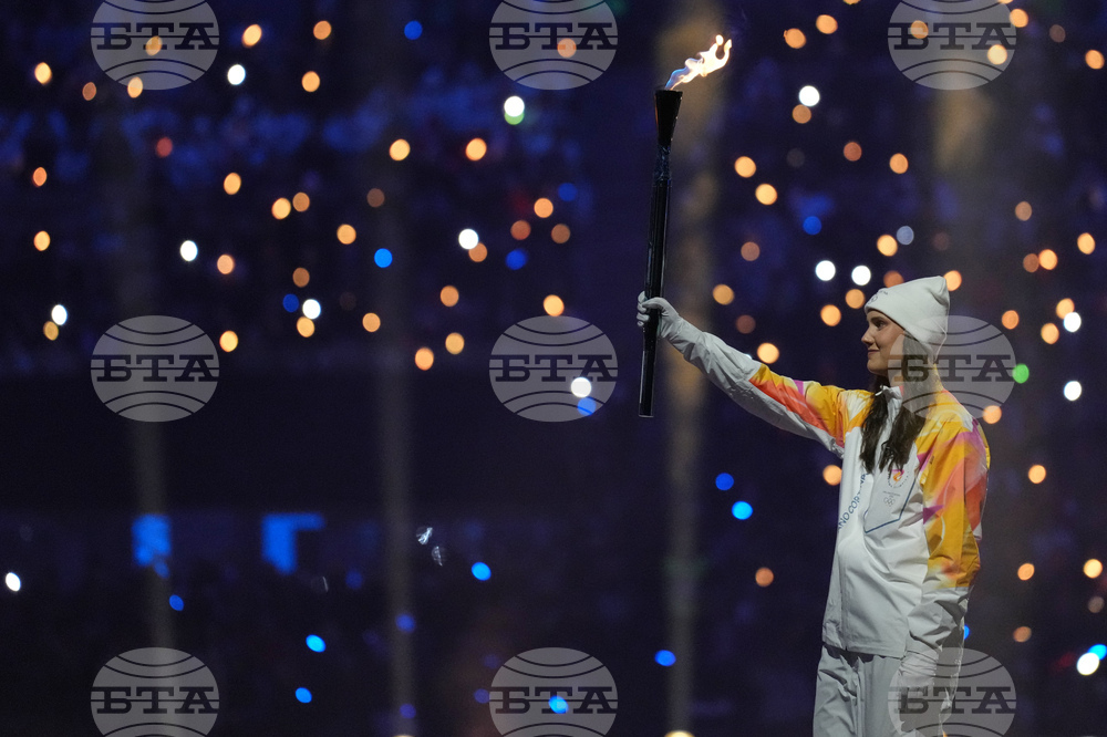 Milan Cortina Olympics Opening Ceremony