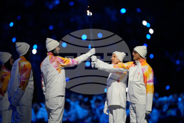 Milan Cortina Olympics Opening Ceremony