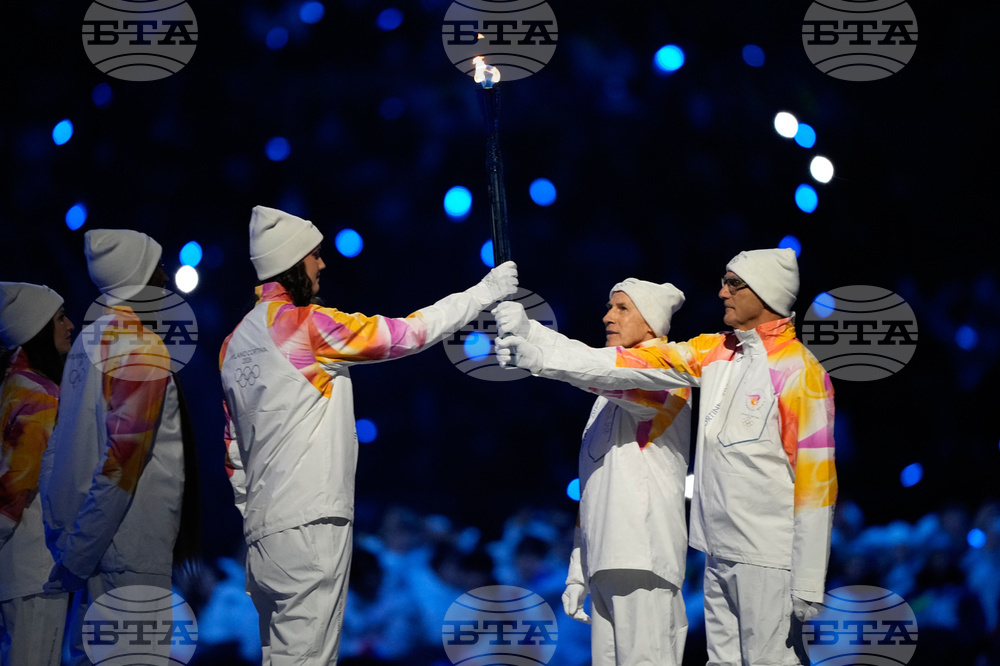 Milan Cortina Olympics Opening Ceremony