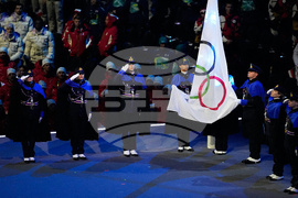Milan Cortina Olympics Opening Ceremony