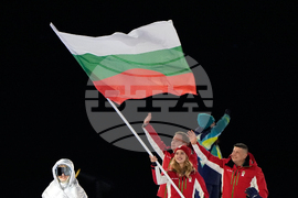 Milan Cortina Olympics Opening Ceremony