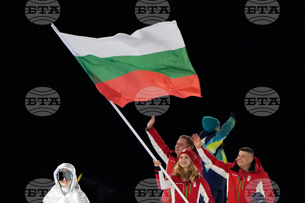 Milan Cortina Olympics Opening Ceremony