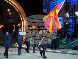 Milan Cortina Olympics Opening Ceremony