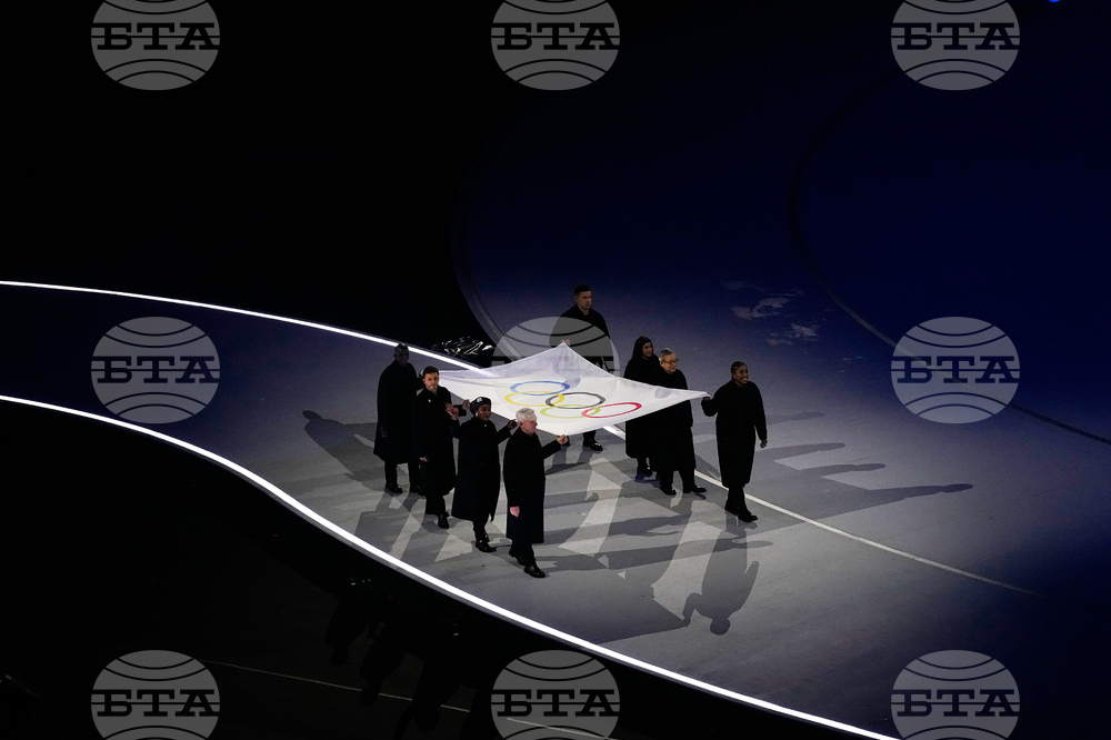 Milan Cortina Olympics Opening Ceremony