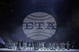 Milan Cortina Olympics Opening Ceremony