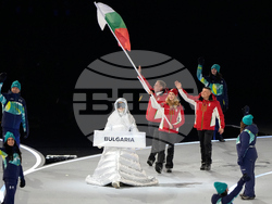 Milan Cortina Olympics Opening Ceremony