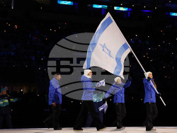 Milan Cortina Olympics Opening Ceremony