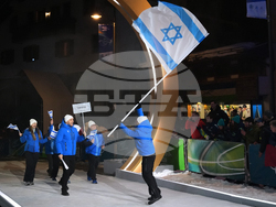 Milan Cortina Olympics Opening Ceremony