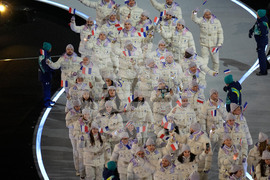 Milan Cortina Olympics Opening Ceremony