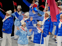 Milan Cortina Olympics Opening Ceremony