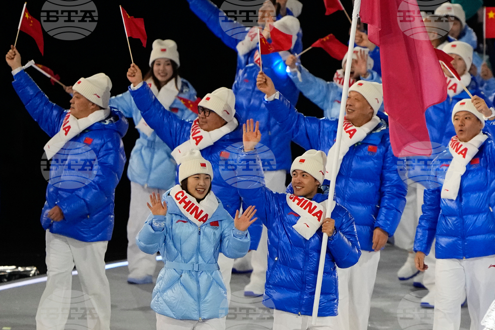Milan Cortina Olympics Opening Ceremony