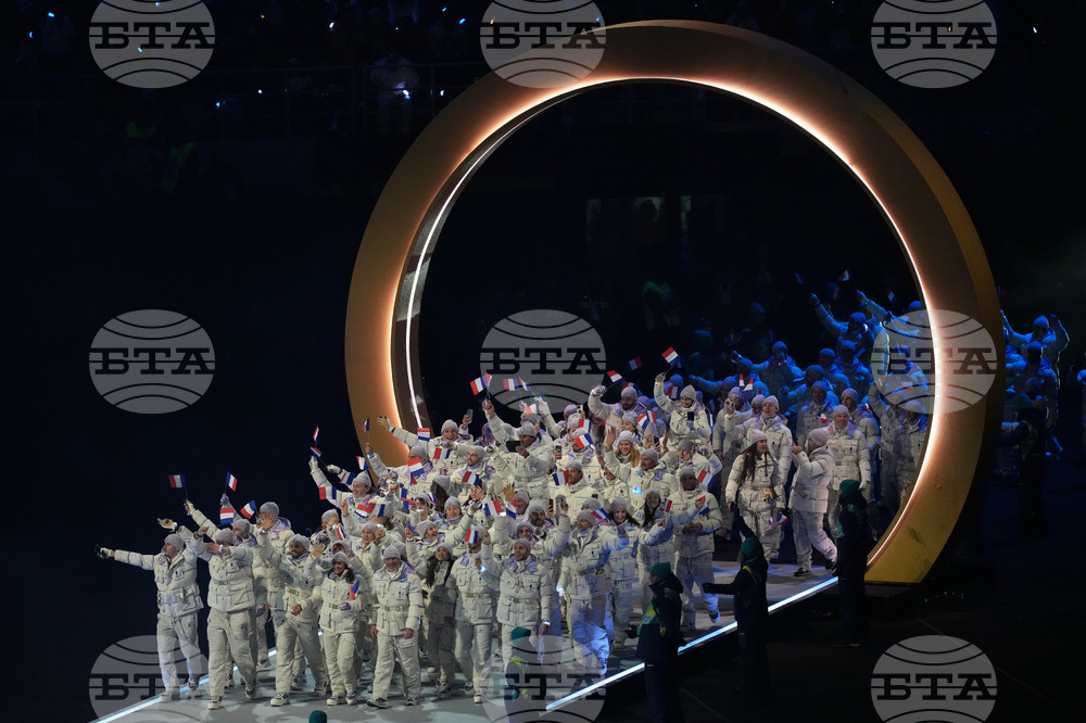 Milan Cortina Olympics Opening Ceremony