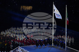 Milan Cortina Olympics Opening Ceremony