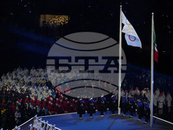 Milan Cortina Olympics Opening Ceremony