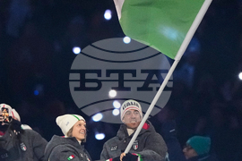 Milan Cortina Olympics Opening Ceremony