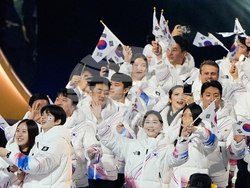 Milan Cortina Olympics Opening Ceremony