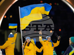 Milan Cortina Olympics Opening Ceremony