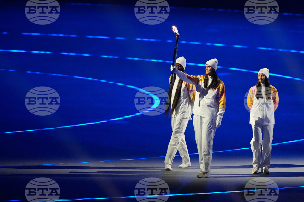 Milan Cortina Olympics Opening Ceremony