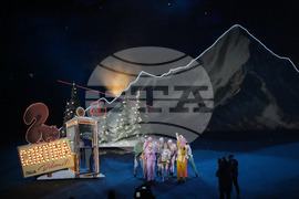 Milan Cortina Olympics Opening Ceremony