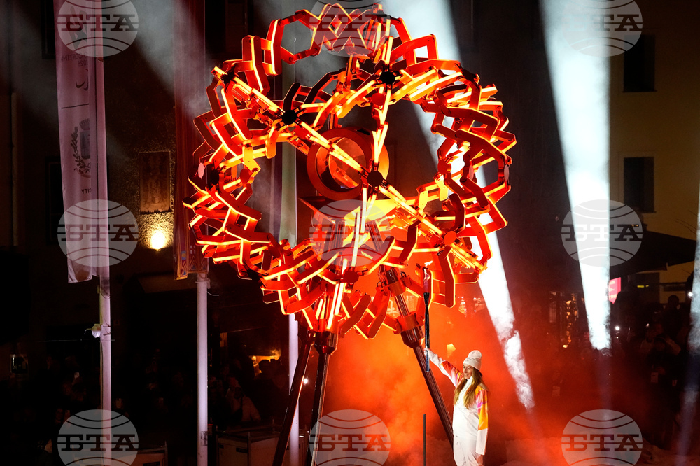 Milan Cortina Olympics Opening Ceremony